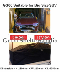 SUV Car Covers