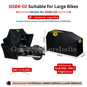 GSBK-02 Large Bike Cover