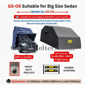 GS-06 SUV/MPV  Folding Car Cover