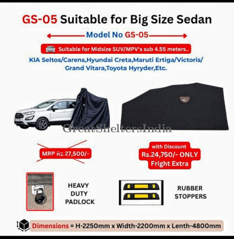 GS05 SUV Car Covers