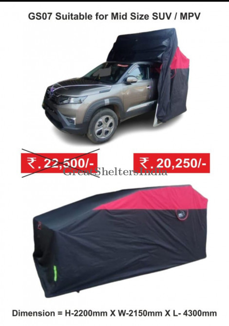 GS07 SUV/MPV Car Covers