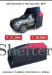 GS07 SUV/MPV Car Covers